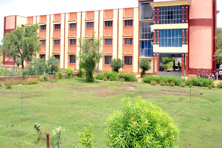 campus-view